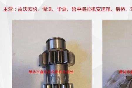 雷沃g桥和r桥哪个好