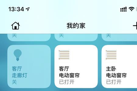 米家添加aqara为什么不显示设备