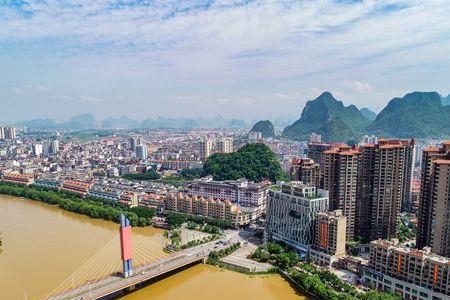 贺州是什么级别的城市