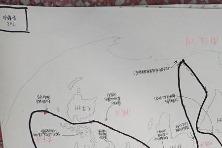 海底两万里最快时速是多少海里