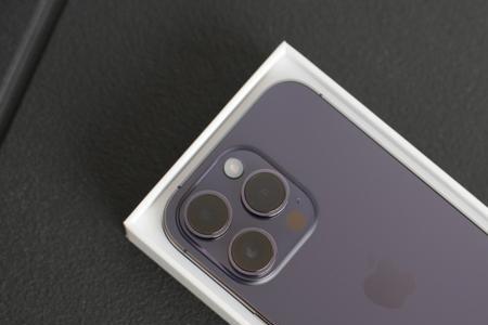 iphone14pro听筒是什么样的