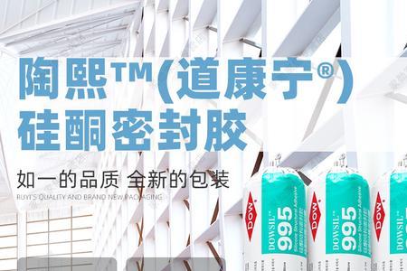 结构胶规格一支是多少升