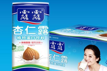 承德露露和南方露露口味区别