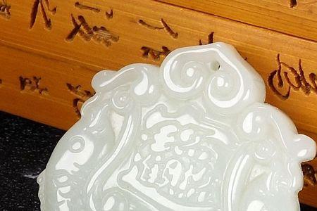 和田玉双鱼吊坠寓意
