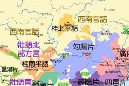 才好是哪个地方的方言