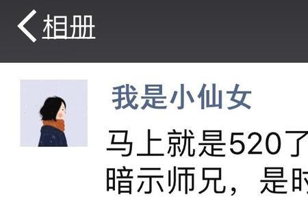 朋友圈单发与群发有何区别