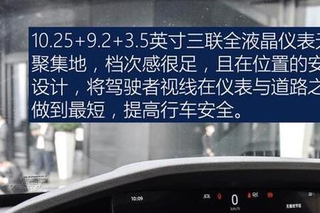 长安unik水箱在什么位置