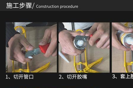 万华瓷砖胶是几线品牌