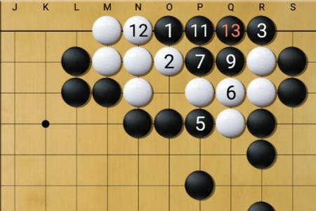 围棋的接和粘有什么区别