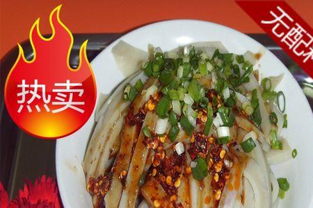 豌豆凉粉里边可以放皮蛋吗