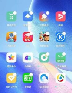oppo手机怎么把智慧医疗放在桌面上