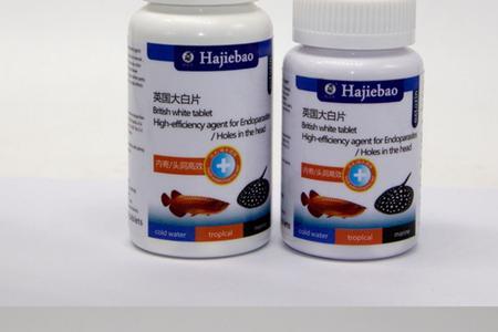 给鱼下大白片可以放盐吗
