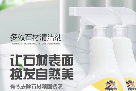瓷砖遇水变色的污垢如何去除
