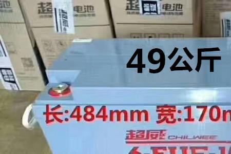 6evf58.2电池是什么意思