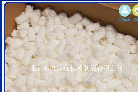 世界上最强的缓冲物质