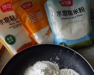 生粘米粉怎么做熟