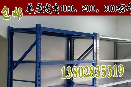 有仓库做啥批发生意好