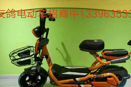 友鸽电动自行车说明书