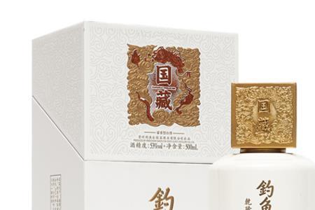 钓鱼台酒等级怎么查