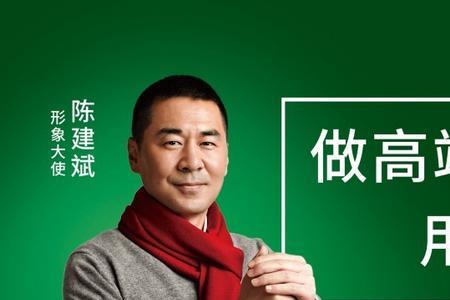 千山板材T2112是实木多层吗