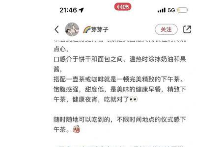 为什么现在流行系统文