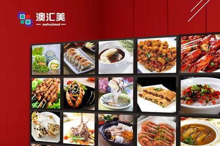 饭店点菜双数包括汤吗