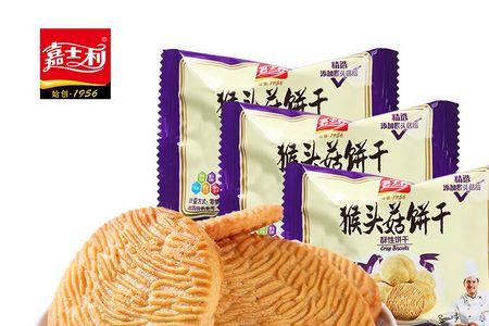 嘉士利猴头菇怎么样