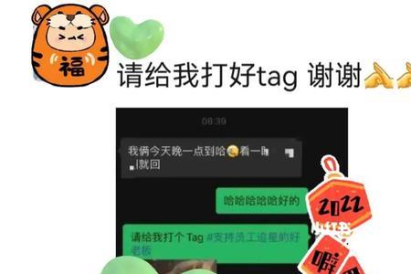 大力支持的意思