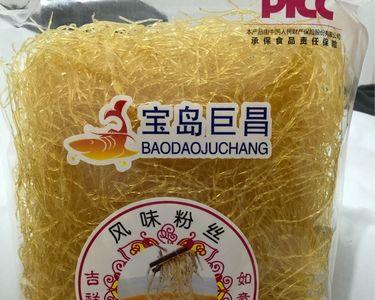 素翅丝是什么原料