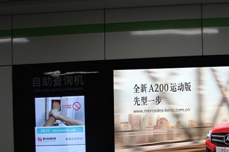 中国移动小歪科技广告怎么删除
