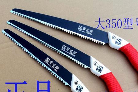 木工的工具邮局给邮吗