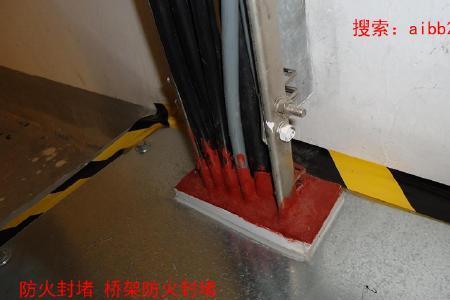 消防箱背面封堵规范