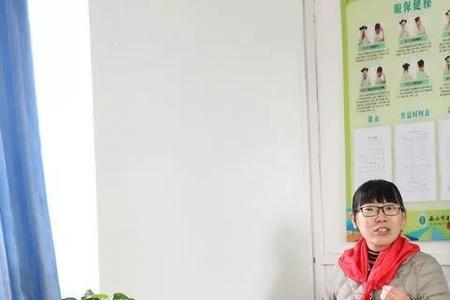 家长校外辅导员是干什么的