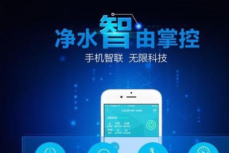 沁园净水器控制面板失灵