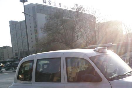 北京出租车白天哪里有单