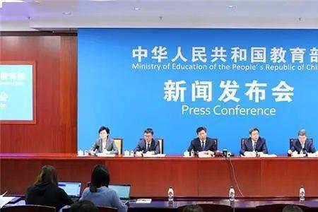 非专业教师资格证含金量多高