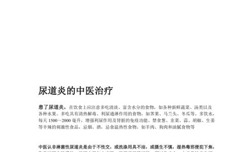 农机胶的优缺点