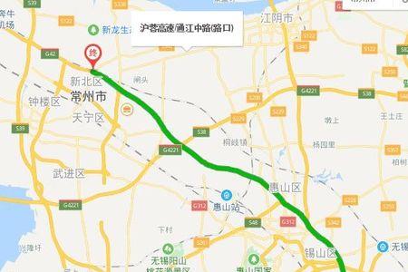 淮北到无锡有多少公里