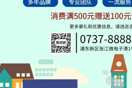 卖车险的朋友圈幽默文案