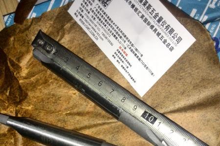 m10沉孔直径多大
