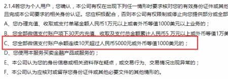代理身份证几天可以拿到