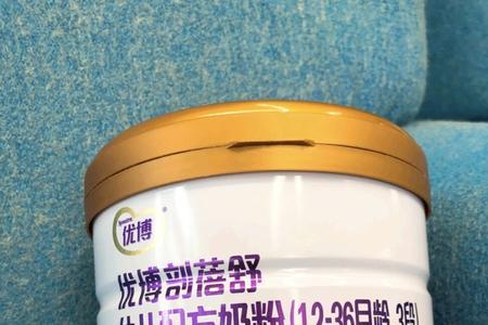 圣元优博剖蓓黄盖产地是那里