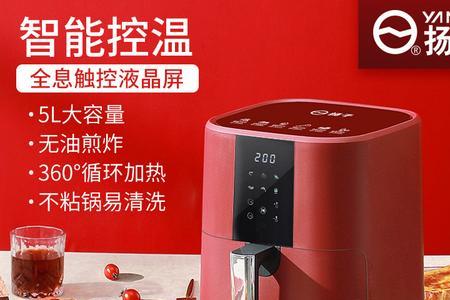 扬子空气炸锅可以放瓷碗吗