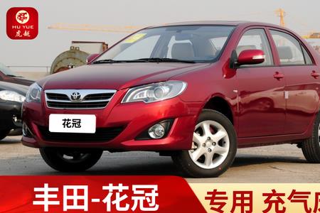 丰田花冠suv 2022落地价