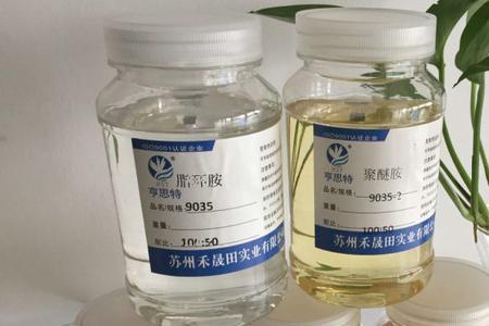 环氧树脂固化后属于危废吗