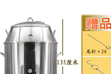 烤鸭炉没有温度表怎么办