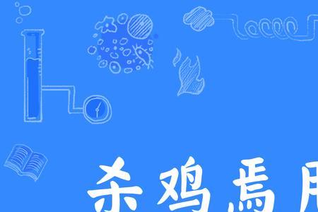 宰牛高压气锤的原理