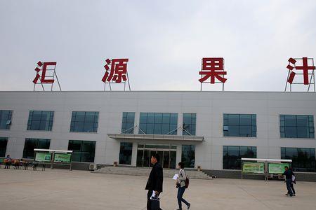 汇源果汁河南有分厂吗