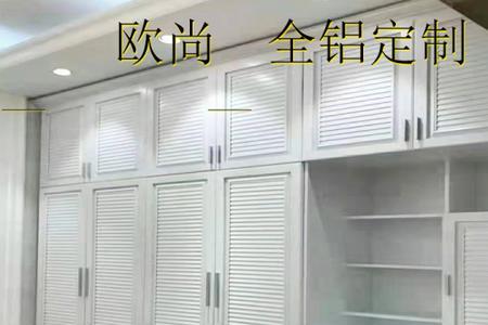 成品橱柜衣柜属于哪个行业