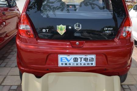 雷丁乐途可不可以挂牌